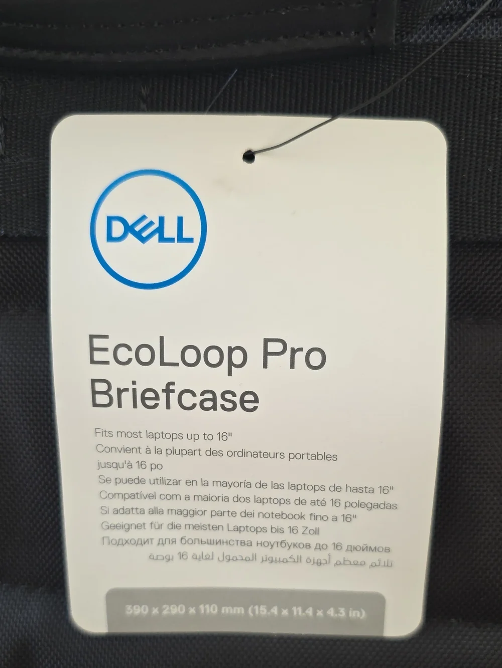 🆕️DELL LAPTOP BAG